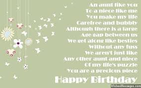 Birthday Poems For Aunt Wishesmessages Com In 2020 Birthday Wishes For Aunt Happy Birthday Cards Images Happy Birthday Aunt