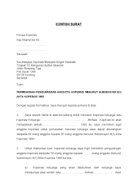 Selain itu, surat lamaran kerja juga harus dimuat secara singkat, padat dan jelas. Permohonan Penubuhan Koperasi Keluarga Menurut Subseksyen 8