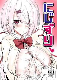 にじさんじ パイズリ]シスター・クレアやしぃしぃなどのにじさんじバーチャルライバーがパイズリで搾精してるイラスト本!! | 同人すまーと