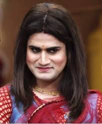 MPT ( Male Police Thana )