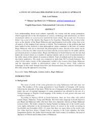 Semua nama nama nabi dan rasul ini wajib kita imani karena termasuk dalam rukun iman. Pdf A Study Of Lontara Philosophical By Al Qur An Approach