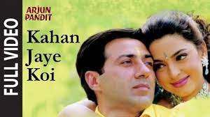 Kahan Jaaye Koi Lyrics कह ज य क ई Arjun Pandit English In 2020 Old Bollywood Songs Bollywood Songs Lyrics