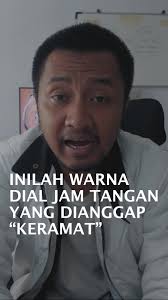 Ricky Stuart Jamon Salmon