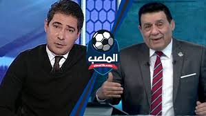 قبل 4 ساعات كهربا عن مدحت شلبي مش شايفه ولا هشوفه. Ø§Ù„Ù…Ù„Ø¹Ø¨ Ø­ÙˆØ§Ø± Ù‚Ø¯ÙŠÙ… Ø¨ÙŠÙ† Ù…Ø¯Ø­Øª Ø´Ù„Ø¨ÙŠ ÙˆÙ…Ø­Ù…Ø¯ Ø¨Ø±ÙƒØ§Øª ÙÙŠ Ù…Ø³Ø§Ø¡ Ø§Ù„Ø§Ù†ÙˆØ§Ø±