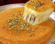 Kunafa Konafa Au Fromage Fondu Dziriya Magazine Recette Recettes De Cuisine Cuisine Turque Recette