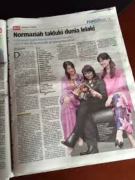 الشيخ محمد عسيران ) er jaafari mufti fra saida og zahrani distrikter i syd libanon , libanon. Dato Azie Sheikh Mohd Educe Alchemy Photos Facebook