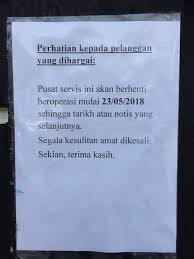 November 2020 (isnin), dan akan dibuka semula pada tarikh yang akan dimaklumkan kelak kerana cuti bersalin. Demak Malaysia 1 Bikesrepublic