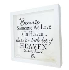 Simply enter your framing requirements and we will get back to you within an hour with our recommendations and pricing. Quote Art Personalised Handmade Frames Coco Loves