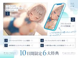 Gensokyo Futanari Chinpo Wrestling 6 - Marisa VS Flandre - Page 7 -  HentaiEra