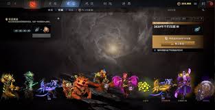 Dota 2 nemestice battle pass release date. Dota 2 Immortal Treasure 3 2020 Leaked When Is Immortal Treasure Iii Coming Digistatement