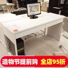 الأب fage التحديق أخبار عاجلة مكتب الألعاب ايكيا glikasenterprises com