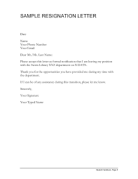 I wish you and the company success in the future. Sample Resignation Letter Simple Resignation Letter Resignation Letter Sample Resignation Letter Sample Simple Resignation Letter