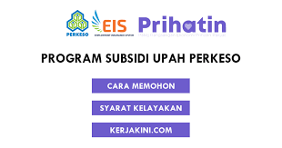 Program Subsidi Upah Perkeso Pakej Prihatin Pks