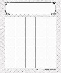 Word Document Free Customizable Bingo Card Template Myfreebingocards Com Free Printable And Virtual 5x5 Bingo Templates Bingo Card Template Bingo Template Free Printable Bingo Cards