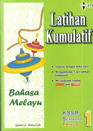 Terdapat lapan tema dalam buku teks bahasa malaysia kssr tahun 2 1. Latihan Kumulatif Bahasa Melayu Tahun 1 Kssr 2019