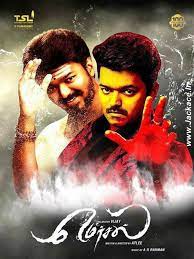Mersal Box Office Budget Cast Hit Or Flop Posters Release Story Wiki Also, tamil superstar rajinikanth had lauded the crew of actor vijay starrer 'mersal', saying the film has. box office budget cast hit or flop