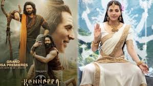 Filmibeat Telugu - News update