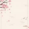 Berbagai info terkait gambar bunga sakura buatan dan tanaman lain nya juga dapat lo cari dan temukan di website tanamancantik.com.kami memiliki 15 contoh berita tentang gambar bunga sakura buatan yang meliputi gambar tanaman hias, contoh tanaman hias, gambar jenis bunga, gambar tanaman herbal, gambar jenis tanaman hias, gambar. Https Encrypted Tbn0 Gstatic Com Images Q Tbn And9gctudrff4dggcwtqaj5p4hwg8acjbb5dlbxp97hukweduuvvhx6u Usqp Cau