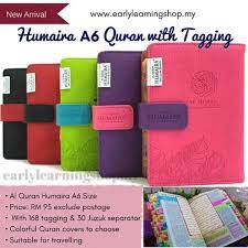 Tafsir of holy quran (exegesis) is the basic discipline of muslim science, while the quran is the primary resource of islam. Quran Tagging Nafeesa Humaira A6 Size