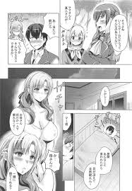 お母好き 真々子に夜這いされて筆下ろしイチャイチャセックス エロ漫画同人誌 同人エロ漫画書庫 同書庫 ドウショコ