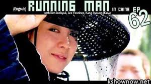 9 years of running man, my partner is faraway on running man. Best Running Man Episodes Episode Ninja