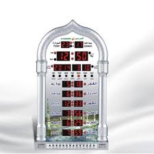 Sekarang pelbagai indikator menunjukkan indonesia lebih demokratis dari malaysia. Top 10 Most Popular Jam Waktu Sholat List And Get Free Shipping Aj75ihcd