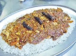 Phall The Hottest Curry Of All Recipe Food Com Recipe Indian Food Recipes Hottest Curry Recipes
