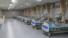 Berikut penjelasan singkat tentang beberapa jenis ruang rawat intensif di rumah sakit dikutip dari berbagai sumber. Icu