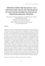 • the hierarchy of courts in • enforcement of civil judgments under malaysian law is vested under the powers conferred section process is carried out ex parte • the element of surprise is expected because if the order is made. Pdf Driving From The Backseat An Exploratory Study Of The Dearth Of Malaysian Women In Political Decision Making Process