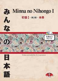 Maybe you would like to learn more about one of these? Kunci Jawaban Minna No Nihongo 1 Cara Golden