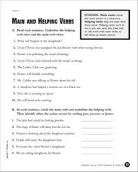 Pin On Wonder Vocab