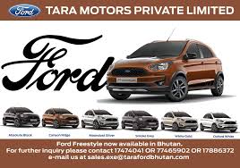 Ford Leaving India: Do I Keep Or Sell My 2018 Ford Freestyle | Team-Bhp