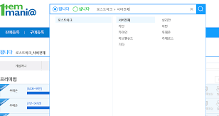 7 13직업 배럭 후기,소소한 팁 Krhklq9x9qkaym