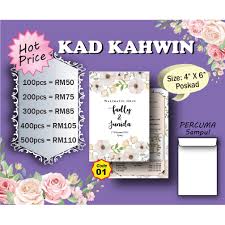 Harga kad kahwin atau kad jemputan bersaiz poskad serendah rm95 sahaja !!! Kad Kahwin Promosi Murah Berkualiti Shopee Malaysia
