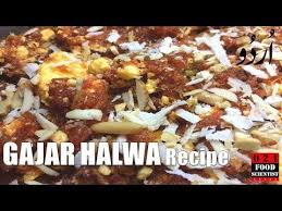 Gajar Ka Halwa Commercial Recipe گاجر حلوہ بازار جیسا Youtube In 2020 Food Scientist Food Recipes
