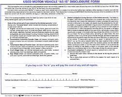 Address (a) there is established within the division of consumer affairs a section which shall process used car lemon law matters, to be known as the used car lemon law (ucll) unit which shall: Nj Car Online Catalog