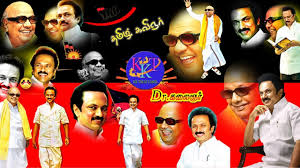 Dmk png collections download alot of images for dmk download free with high quality for designers. Dmk Psd Files In Kk Tech Tamil Youtube