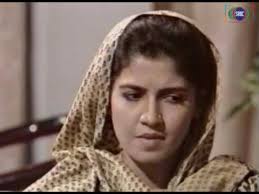 Image result for marvi drama