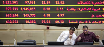 Making money and exchanging currencies are allowed in islam because an individual has the right to improve his financial condition. Understanding The Theory And Practice Of Islamic Forex Trading Finance Magnates