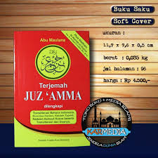 Kendali umumnya berupa kertas atau buku maupun terbuat dari karton kertas tebal yang memuat nomor, nama surat, tanggal, nilai dan paraf guru atau ustadz. Ukuran Kecil Jual Juz Amma Dan Terjemahnya Transliterasi Pustaka Nuun Karmedia Shopee Indonesia
