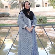 سمو الاميره نوره بنت فيصل home facebook