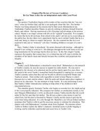 From wikipedia, the free encyclopedia tsitsi dangarembga (born 4 february 1959) is a zimbabwean novelist, playwright, and filmmaker. Nervous Conditions Homelessness