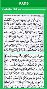 Kitab Ratib Wirid Hizib New Von Leqwer Nem Android Apps Appagg