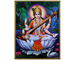 சரஸ்வதி பூஜை ஆரம்பம் | தினகரன்