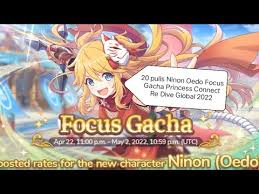 Experiment with 20 Pulls Ninon Focus Gacha Priconne Ninon Oedo Princess  Connect Re Dive Global 2022 - YouTube