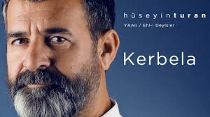 İlkokul ikiye geldiğinde ailesiyle birlikte i̇zmir'e yerleşti. Kerbela Huseyin Turan Yaali Ehl I Deyisler 2017 Youtube