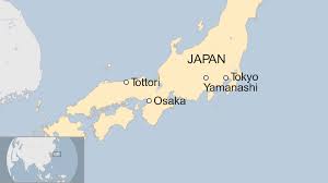 To switch into satellite or terrain mode use links and checkbox in the top right corner. Typhoon Trami Powerful Storm Hits Japan Killing Two Bbc News