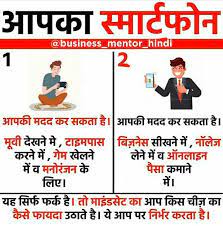 Pin On Education Technology