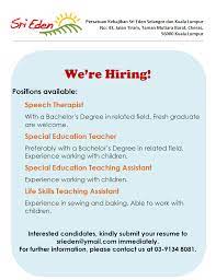 There are currently 91 vacancies at the addis international bank sc for fresh graduate and experienced candidates. Job Vacancy For Fresh Graduate