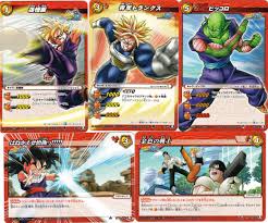 4.5 out of 5 stars, based on 16 reviews 16 ratings current price $8.00 $ 8. Dragon Ball Super Broly Walmart Exclusive Lenticular Cover Scans Dragon Ball Art Dragon Ball Dragon Ball Super Broly